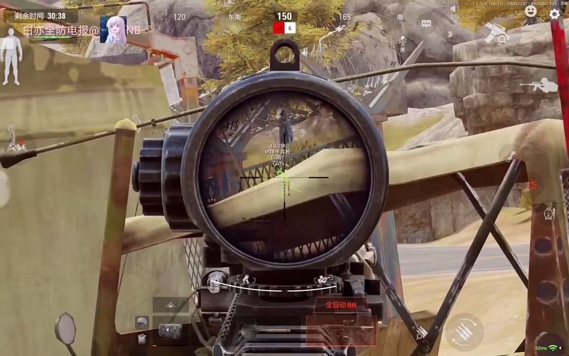 只需要两个连续的雨天，就能重塑一段感情【暗区DY直装6.2免卡密】