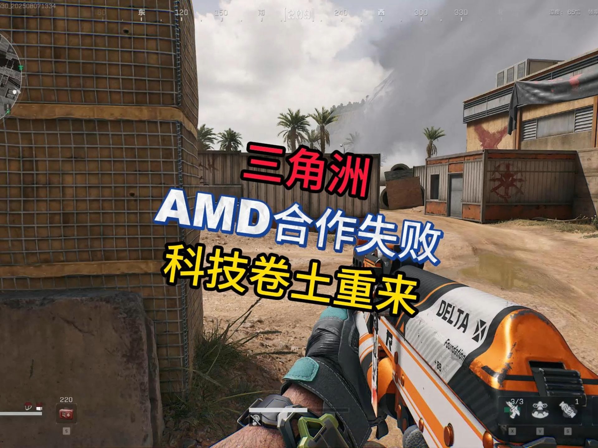 华为智选720空气净化器家用去除甲醛二手烟小型负离子清新净化机