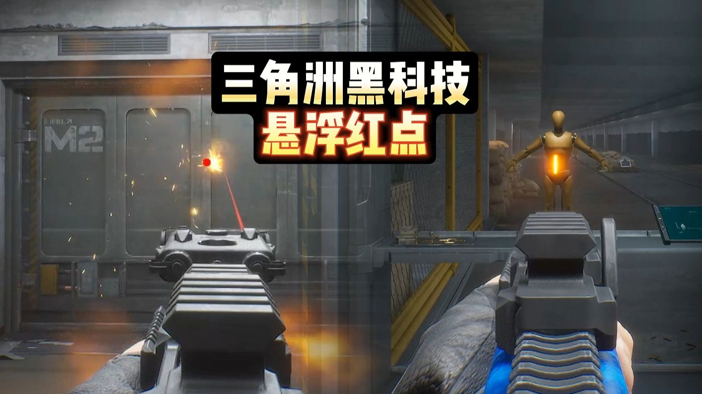 【暗区突围科技发卡网】为什么我大秀场场不落，也没见变得更时髦？