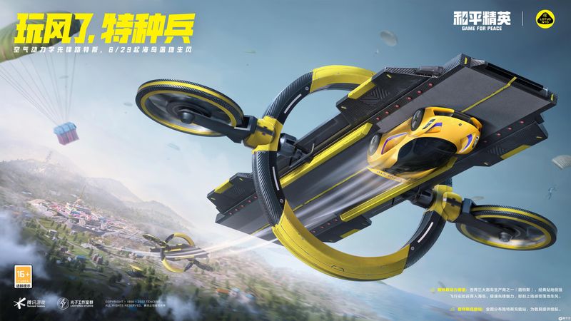 【暗区突围科技发卡网】为什么我大秀场场不落，也没见变得更时髦？